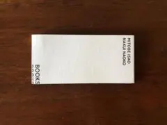 2026年最新】竹尾 サンプルの人気アイテム - メルカリ