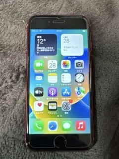 iphone8 レッド 64GB 美品 シムフリー