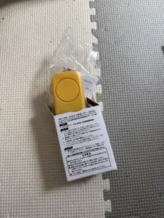 みまもり防犯ブザー MR-1000 イエロー