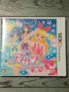3DS アイカツ！シンデレラレッスン　バンダイ
