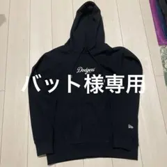 Item thumbnail for item 03f2ff52-29b1-43b3-9aeb-5e4137d3e400