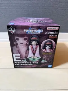 HUNTER×HUNTER 一番くじ　E賞　ナニカ