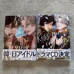 Item thumbnail for item 8ca7e8b8-90db-4dfa-98b9-ce3225b384af