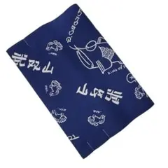 2025年最新】武双山 反物の人気アイテム - メルカリ