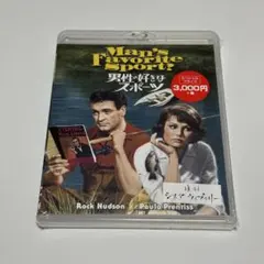 廃盤Blu-ray『ドキュメント・オブ・ザ・デッド』 35周年特別版〈2枚組