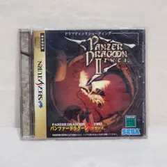 Item thumbnail for item 55c1ea6f-38af-44ca-be7f-03946de3f550