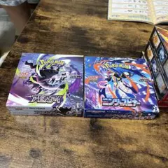 アビスアイシュリンク付き ニンジャスピナーシュリンク無し スタート