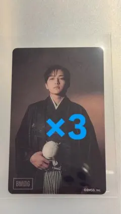 2026年最新】STARGLOWの人気アイテム - メルカリ