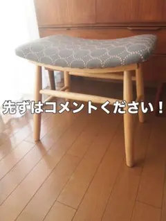 ミナペルホネン ハンドメイド スツール dop 生地 タンバリン チェア