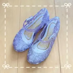 プリンセス パープル グリッター ラバー サンダル 18cm