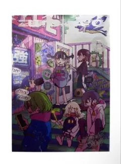 【希少・新品未開封】メタリックポスター　5周年　ずっと真夜中でいいのに　ずとまよ 希少・新品未開封】メタリックポスター 5周年 ずっと真夜中でいいのに