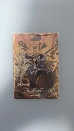 美品ドラゴンボールスーパーダイバーズ フリーザPUR SDV8-DPUR4