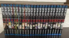 鬼滅の刃 全23巻セット