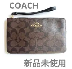 新品未使用☆人気ブランド　コーチのポーチ　ダークブラウン　インポート品