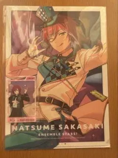 逆先夏目　グッズ