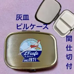 Item thumbnail for item cf2c10a8-d6a3-4357-90a6-48e578b56c5a