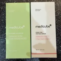 メディキューブ　美容液