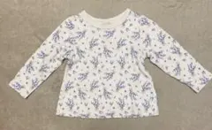 Item thumbnail for item 558000b5-6430-4ea7-bfc4-dcfe089d563f