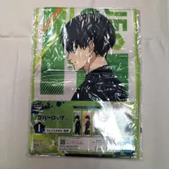 一番くじブルーロック第2弾 I賞フェイスタオル 潔世一