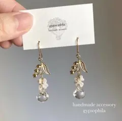【No.197】ハンドメイドピアスイヤリング、すずらん、クリア鈴丸
