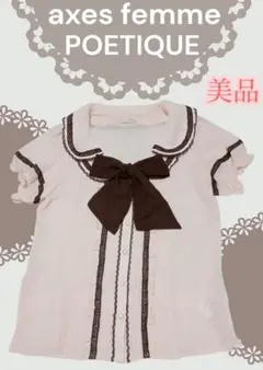 axes femme POETIQUE 半袖ブラウス ピンク リボンのサムネイル