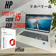 バッテリ新品 フルHD 20GB レノボ i5-10 SSD256GB オフィス - メルカリ