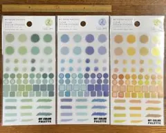 Item thumbnail for item c6345d89-c68f-4a9a-8ee8-5b5a4e447030