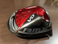 ヤマハ RMX VD ドライバー 9.5°ヘッド単体　ヘッドカバー付き