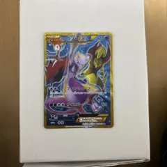 2026年最新】ミュウツーEX URの人気アイテム - メルカリ