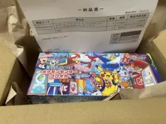 【新品未開封】ポケモンセンターフクオカ スペシャルBOX 未開封