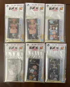 A様 リクエスト 2点 まとめ商品