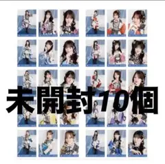 イコラブ ＝LOVE 8周年ツアー　貴族衣装 未開封10パック　おまけ イコラブ ＝LOVE 8周年ツアー 貴族衣装 未開封10パック - メルカリ