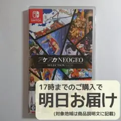 Item thumbnail for item 68a78208-0fbf-415c-8483-46786580ce8e