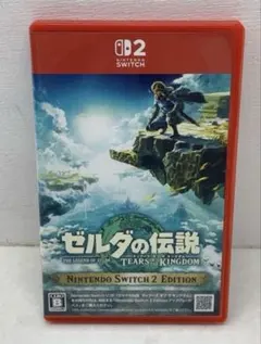 Switch2 ゼルダの伝説 ティアーズ オブ ザ キングダム