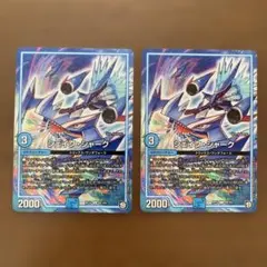 100016 シェイクシャーク