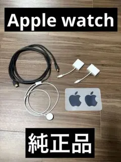 Item thumbnail for item 37531d8d-e9c6-4326-9334-79ad92abfe26