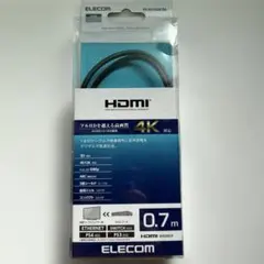 ELECOM HDMIケーブル 0.7m 4K対応