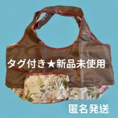 ローラアシュレイ　エコバッグ