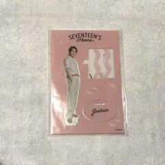 SEVENTEEN セブチ ジョシュア HOME アクスタ