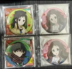 2026年最新】名瀬博臣の人気アイテム - メルカリ