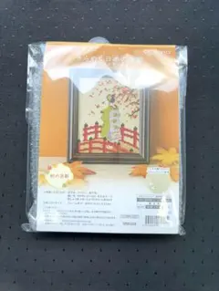 EVA ROSENSTAND／CLARA WAEVERクロスステッチ図案＆余り糸 - メルカリ