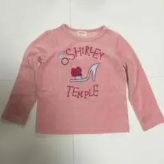 シャーリーテンプル 80