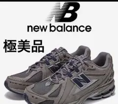 週末特価‼︎New Balance M1906RB 新品未使用 2026年最新】ニューバランス1906rbの人気アイテム - メルカリ