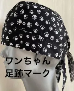 カシラ☆CA4LAバケットハット☆バケハ★アニマル柄☆犬柄☆ドッグキャップ アニマル好きにはたまらない🐈🐩ヒルズハットのバケハ】 │カシラ