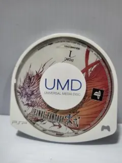 Item thumbnail for item 6047136c-4651-4f2a-ac27-58a6b446f969