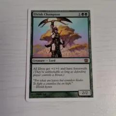 MTG エルフのチャンピオン JP foil 未開封 - メルカリ