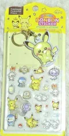 【新発売】韓国限定 ポケモン キャンディーボンボンシール 　キーホルダー付　①