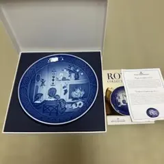 2026年最新】ロイヤルコペンハーゲンイヤープレートの人気アイテム