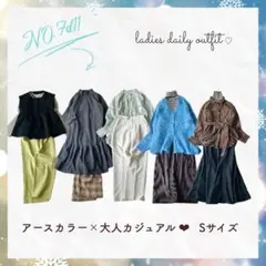 Item thumbnail for item 8ce830f1-7141-497a-9b8f-8ae5907a0339