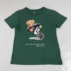 Polo Ralph Lauren ポロベア　グリーン Tシャツ 6（120）